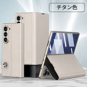 galaxy z fold7 P[X 蒠^ z fold7 P[X Galaxy Z Fold7 P[X PET tBt \tg MNV[z fold7 P[X galaxy z fold7 P[X U[ X^h@\ MNV[ z fold7 P[X ϏՌ