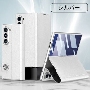 galaxy z fold7 P[X 蒠^ z fold7 P[X Galaxy Z Fold7 P[X PET tBt \tg MNV[z fold7 P[X galaxy z fold7 P[X U[ X^h@\ MNV[ z fold7 P[X ϏՌ