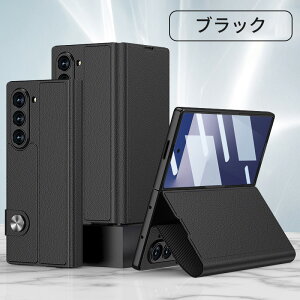 galaxy z fold7 P[X 蒠^ z fold7 P[X Galaxy Z Fold7 P[X PET tBt \tg MNV[z fold7 P[X galaxy z fold7 P[X U[ X^h@\ MNV[ z fold7 P[X ϏՌ