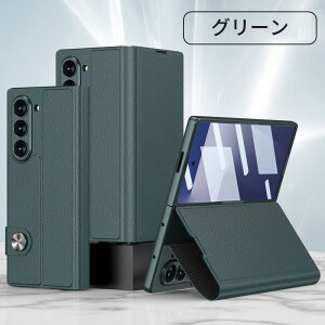 galaxy z fold7 P[X 蒠^ z fold7 P[X Galaxy Z Fold7 P[X PET tBt \tg MNV[z fold7 P[X galaxy z fold7 P[X U[ X^h@\ MNV[ z fold7 P[X ϏՌ