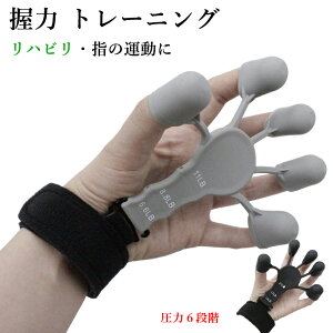  g[jO ̓g[i[ ̓g[jO  w  GNTTCU[ ̋@\ w nr w̋ XgX wXgb`[ bT[W {[ nhObv 