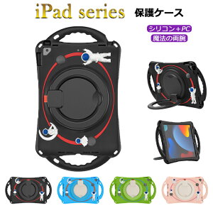 iPad 10th 2022 P[X ipad Air5 2022/Air4 10.9 2020/Pro11 2022/2021/2020/2018 VR P[X iPad mini6Ήp P[X iPad 9.7 2018/2017/Pro9.7/Air2/AirΉ qp 킢 肠 LbY ϏՌ Y