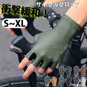 TCNO[u n[ttBK[ Y w؂ TCNO O[u [hoCN NXoCN ]Ԏ Y TCNO[u ?E [hoCN X|[c K ʋC