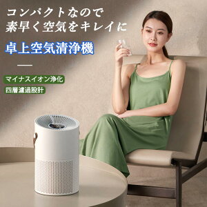 C@ ^oR ԕ΍ 4d EL ybg ECX ^oR ybg   EL É 360°Sʋz É 3iKʒ ^C}[@\ AUTO[h RpN