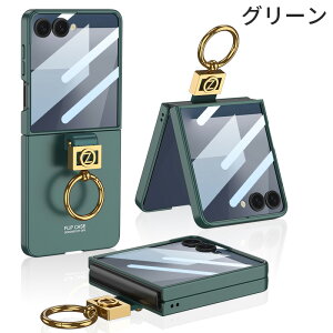 galaxy z flip7 P[X Ot ܂肽  jp lC PC MNV[ Z Flip7 Jo[ X}zP[X ϏՌ dCbL y ^ G y ^ Sʕی lC dCbL y
