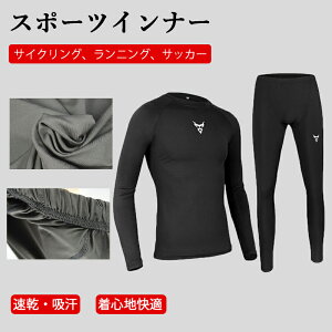 X|[cCi[ Y oCNpCi[ ㉺Zbg X|[c^Cc  TCNOZbg ⊴/ RvbV g[jOEFA @RvbVEFA Zbg Y