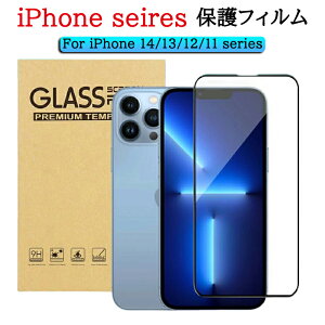 y2ZbgzACtH15 ɎqtB iPhone14/14Pro/14ProMaxtB KX iPhone13/12/11KXtB iPhone 11 Pro یtB tیtB ڂɗD Sʕی `h~ tB