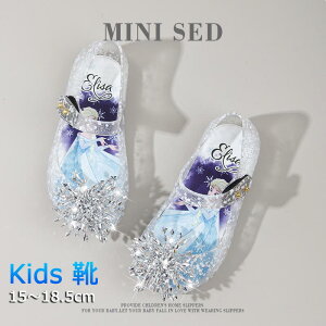 ̎q tH[}V[Y C tH[}K[YV[Y qC Xj[J[ ܎O?\? t ԉŉYl 15-18.5cm ~ hX ₷ ₷ XG[h tH