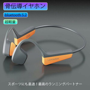 `Cz łǂ Cz bluetooth lC | `CXCz ő11ԘAgp ǂȂCz TYPE-C}[d u[gD[XCz }CNt ʐM