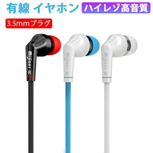 yǌ^z Cz LCz 3.5mmWbN HIFI ʒ dቹ mCYLZO }CNt ʘb\ nC] NAʘb XeICtH wbhz Rt 