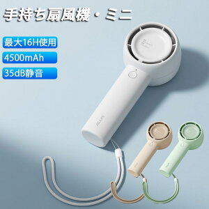 yXgbvtz莝@ É 3iKʒ gѐ@ 킢 4500mAhe ~j@  yʂŕ֗ ^ MǑ΍ RpNg ʋ ʊw ނ Ro yʂŕ֗̏^USB