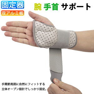  T|[^[ AXfB T|[^[ Œ ی ɂݑ΍ 肵߂ I[v^Cv p XgV[Y oXP o[ St ejX X|[cS 퐶 ̍܂