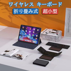 yVo CX L[{[hzL[{[h ܂肽 CX L[{[h Bluetooth ܂ tTCY ^b`pbh Type-C[d Windows/Mac/iOS/AndroidΉ u[gD[X L[{[