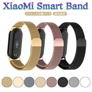 xiaomi band 10 oh VI~ X}[gEHb`10 oh Xiaomi Smart Band 10 C VI~ X}[goh9 oh 8 xg eX xg ւxg C[vX Xiaomi mi 