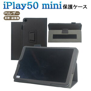 ALLDOCUBE iPlay50 mini 8.4 P[X pP[X ^ubgP[X ALLDOCUBE iPlay50 mini 8.4C`P[X nhXgbvt ALLDOCUBE iPlay50 mini P[X ₷ X^h@\t }Olbg E