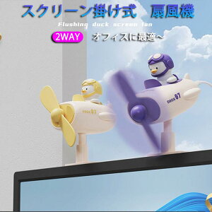@ USB@ j^[|@ XN[| px Cz y d ԘAgp Nbv Rs[^Ǌ|t@ MǑ΍ Nbv t@ y 