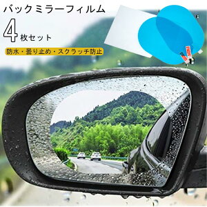 y4Zbgz ~[  Ԃ̃~[tB Ԃ̃~[tB Ԃ̃obN~[p h܃\tgN[ ~[tBJ/ 135*95mm 95*95mm TCh~[htB ėp^ ܂