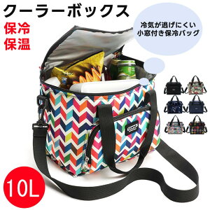 ۗobO 10l N[[obO 10l N[[{bNX ܂肽 ۗۉobO ۉobO ٓObY fB[X Y ܂ݎ  /| @\ ٓ ۗg[g ۗ