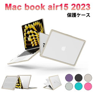 MacBook Pro Air 15 2023p P[X Jo[ 360°ϏՌ }bNubNv p\RP[X 15C` MacBook Air M2`bv V^2023 MacBook Air M2 Sʕی m[gPCCi[obO ^b`o[  񓋍 Ή