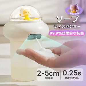 \[vfBXyT[ A  nh\[v  300ml I[gfBXyT[ [d {g h USB[d {g xZT[ m[^b` d ڐG ECX΍ L