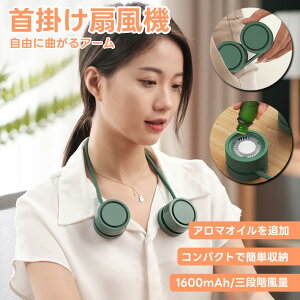 yA}ICǉ\zlbNt@ |@ lbNN[[ HȂ 3iK߉\ lbNt@ ~j @ gѐ@ 񂩂 MǑ΍ Type-C [d  Ђ 230g 