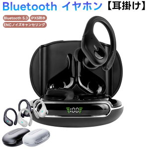 y|Cz Bluetooth 5.3zCz CXCz bluetooth 5.3 L?[dΉ mCYLZ drc t\ ENC ȒP^b` 둀h~ X|[c Cz CtH