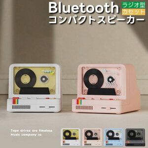 Bluetooth Xs[J[ RpNg Xs[J[ XeIXs[J[ _uXs[J[ gȕ͋C ̓Iȉ u[gD[X CXXs[J[ ^ LEDCgt TFJ[hΉ AUX