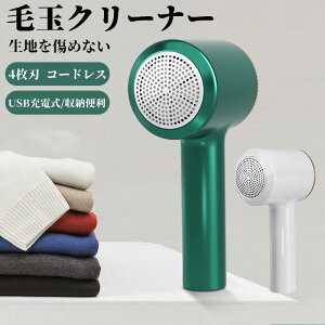 yCɖыʎIzыʎ d ыʎ@ d 4n R[hX  ыʃN[i[ ыʃJb^[ ] ^ y RpNg ^ѕ֗ USB[d SbN@\ lXȈ