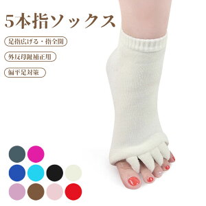 ꑫZbg 5{w wȂ C 5{w\bNX fB[X w L wSJ }bT[W ނ݉ K O␳p Ε΍  ₦ jp Ԃ ܖ{w \bN