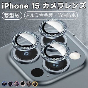 iPhone 15 iPhone 15 Plus iPhone 15 Pro iPhone 15 ProMax JJo[ JtB J YیtB 9HdxɎqf KX+A~O dی Sʕی Ռz ho h~ h