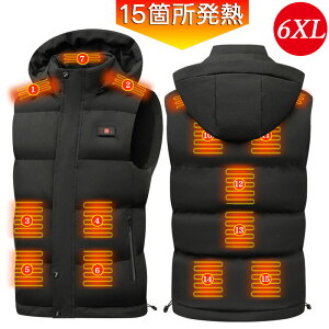 dMxXg 15ӏM USBd 3iKx g hxXg y ۉ ې q[^[xXg jp dMWPbg O15ӏM USBd }M  3iKO㉷xݒ 