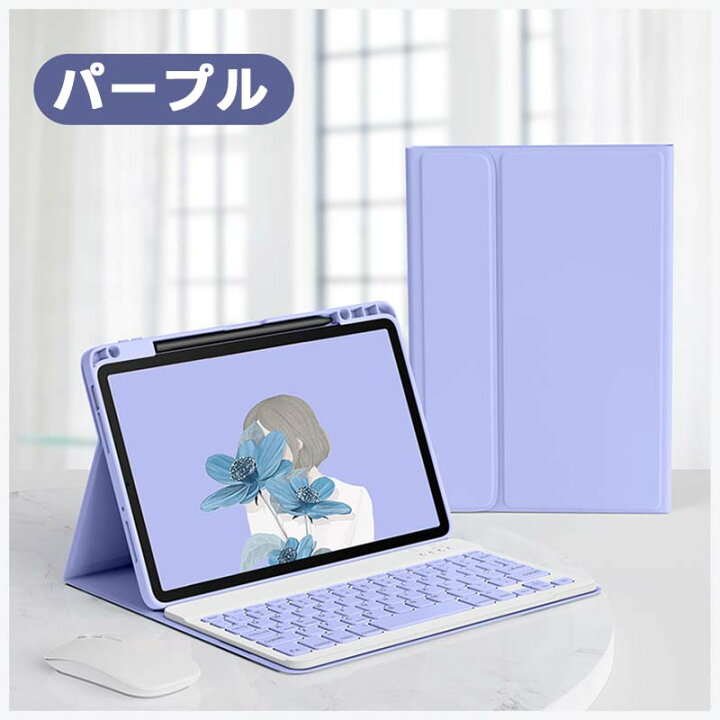 楽天市場】キーボード ケース 用 xiaomi tab pad 5/5pro MI pad 6 