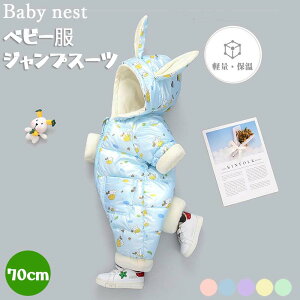 xr[ p[X ~ V WvX[c Jo[I[ WvX[c Jo[I[ p[X _ER[g t[ht h OJ Ԃ  j̎q V  {^ q