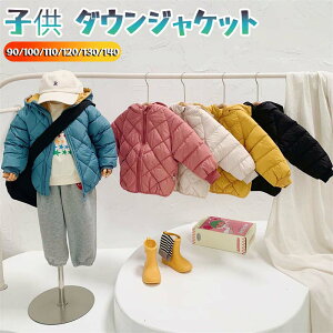 q _EWPbg LbY y H~ _E100% ̎q j̎q t[ht _ER[g lC _EWPbg jp eN Ci[ y  _ n t@Xi[ t[ht 