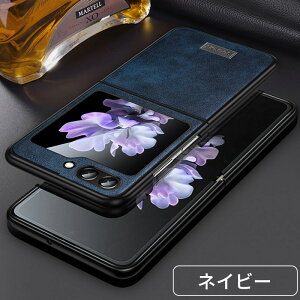 galaxy z flip7 P[X wPUU[ Galaxy Z Flip7 rWlX TPUf w PUU[ MNV[ [bg tbv7 P[X ϏՌ ^ Yی RpNg PUU[ n[hJo[ }bgH w