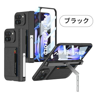 Google Pixel 10 Pro Fold P[X pixel 10 pro fold P[X ^ y qWی X^h@\ }bg̕\ J[h[ KXیtB ܂ Sʕی Yی CX[d