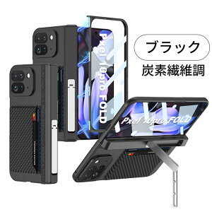 Google Pixel 10 Pro Fold P[X pixel 10 pro fold P[X ^ y qWی X^h@\ }bg̕\ J[h[ KXیtB ܂ Sʕی Yی CX[d