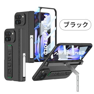 google pixel 10 pro fold P[X 莝xg tBt Google Pixel 10 Pro Fold O[O sNZ pixel 10 pro foldK Google Pixel 10 Fold Jo[ Ў莝 ^ PC IV ܂ݎ Gǂ wh