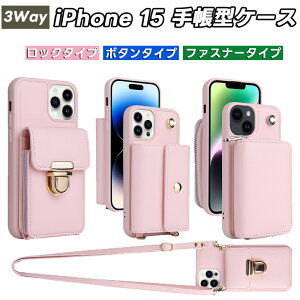 iPhone16 16 Pro 16 Pro Max iphone15 P[X X}zz e  iphone14 z^ P[X iphone13/12 P[X 蒠^ iphone14 proP[X 킢 iphone13 pro max 蒠^P[X Jo[ @\ z^J[h