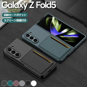 Galaxy Z Fold 6 P[X Galaxy Z Fold5 P[X 蒠^ ܂ J[hp X^h tbv wh~  ^ y Ռz ̕\ ܂ݎ K ϏՌ rWlX Galaxy Fold5 5G