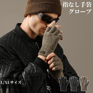 Y  O[u wȂ jbgO[u n[ttBK[ w w ~ jbg ~ O[u  g  ^] ʋ ʊw  jp X}zΉ p\R Q[~