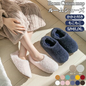 [V[Y g Xbp  ~ Xbp  ᔽ ~  hXbp ƕt y 􂦂 g Ȃ ₷ Rۉq  j 