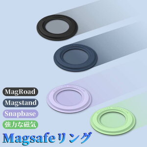 y2_Zbgzjo[T Magsafe O MagSafe XebJ[ iPhone 16/15/14/ 13/ 12 V[Y Magsafeǃ}EgCV[dbz_[ MagsafeJ[}Eg Lb` oX[ т̑p