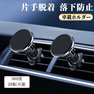 X}zz_[  gуz_[ }Olbg  萫 GARo 360°] Ў葀 tȒP X}zX^h L݊  GAR dgȂ 360°] 