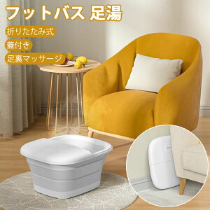  oPc tbgoX }bT[W ܂ tbgoX oPc    d  bNX 󂢃^Cv ܂肽  ۉtbgoX RpNg [֗ ܂肽