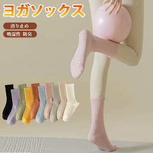 y2ZbgzK C KEFA KC K\bNX ~ fB[X seBX fB[X tBbg lX oG _X Xgb` EH[LO X|[cEFA 킢 