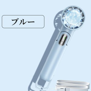 y-25uԗpzgѐ@ nfBt@ pv[gt 5iK͒ 莝/|//݂艺4way  USB[d 莝@ 90°px lbNXgbvt LEDcʕ\ 