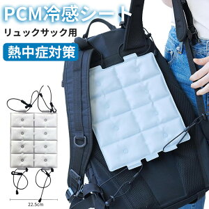 bNTbNp ⊴V[g Ђ ⊴ pbh bNp 28 Rp N[ MǑ΍ tȒP N[L[ N[pbh w Ђ ⊴  xr[J[ Ԃ 