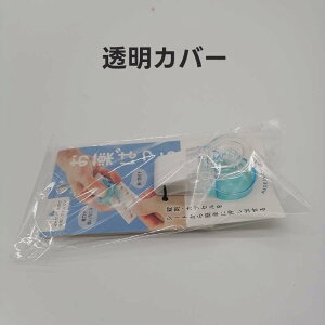 sJb^[  o  sop` s ڐG ܎ ̎oJ^ ܃I[vi[  ۖp oObY ϋv ֐ ⏕ 