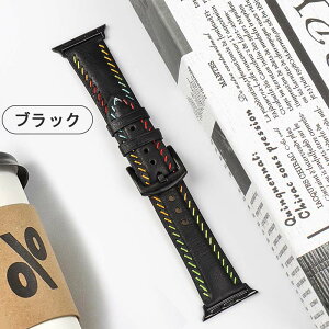 apple watch 11 �o���h�@Apple watch Ultra3 apple watch series 10 �A�b�v���E�H�b�` �o���h �x���g �v ���U�[ applewatch ������� PU�v �����Y ���f�B�[�X 38mm 40mm 41mm 42mm �T�C�Y�Ή� Apple Watch 10/9/87/6/5/4/3/2/1/SE/Ul